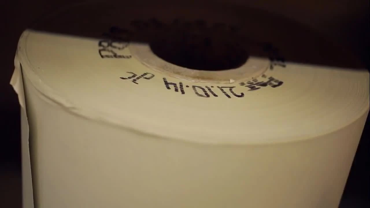 Farrow & Ball Estate Stony Ground No.211 Matt Emulsion Paint, 2.5L 2 Farrow & Ball Estate Stony Ground No.211 Matt Emulsion Paint, 2.5L - Image 2